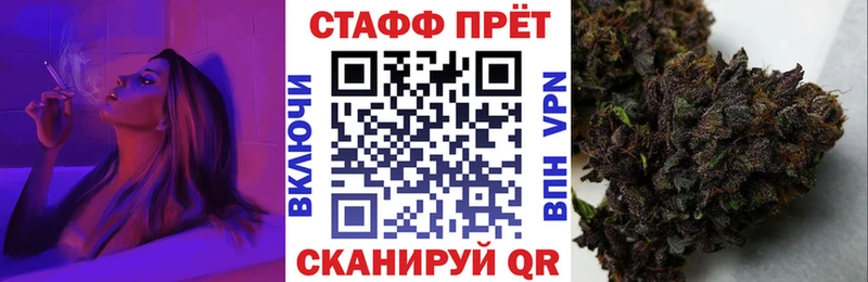 Гашиш Очёр