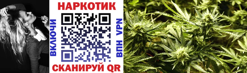 Как найти закладки Очёр Амфетамин Кокаин МЕФ kraken ссылки Марихуана