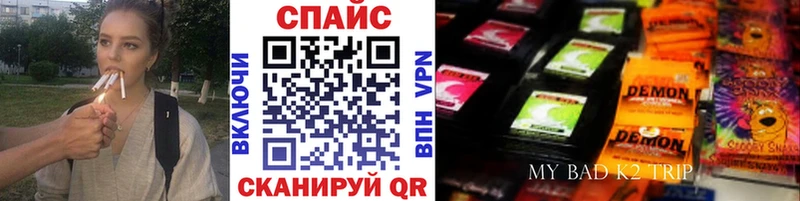 Бутират Butirat  Очёр 