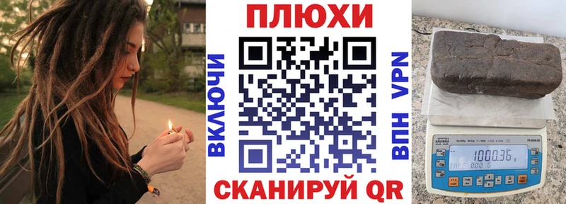 blacksprut ссылки  Очёр  мориарти какой сайт  ГАШИШ Premium 
