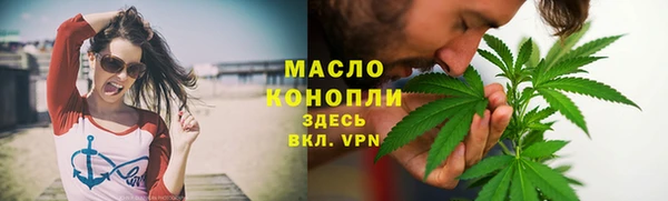 МДМА Горняк