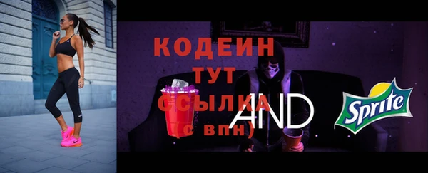 mdma Горно-Алтайск