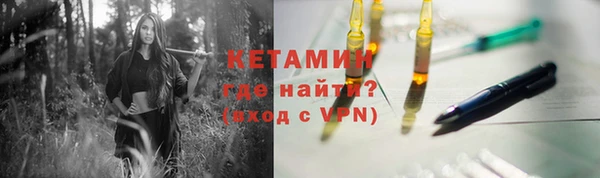 МДМА Горняк
