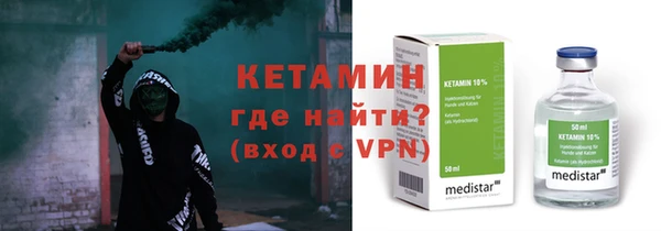 МДМА Горняк