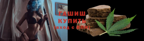 МДМА Горняк