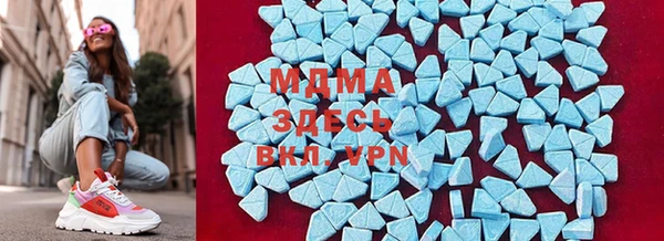 mdma Горно-Алтайск