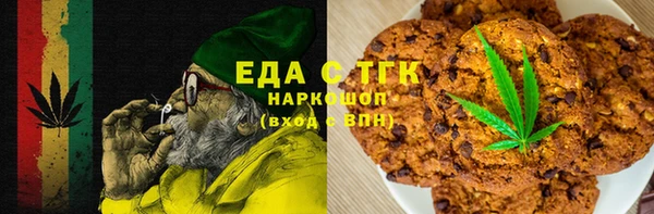 МДМА Горняк