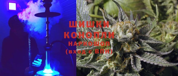 mdma Горно-Алтайск