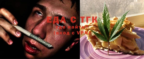МДМА Горняк