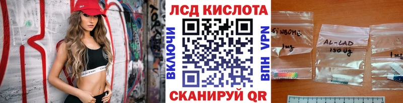 Марки N-bome 1500мкг  Очёр 