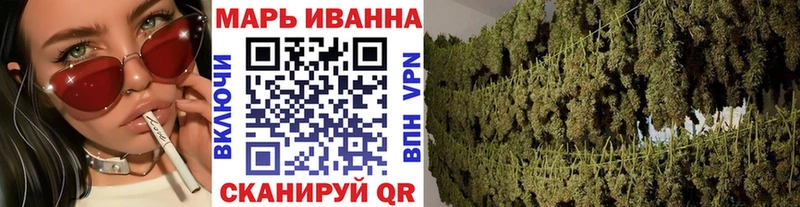 Канабис AK-47  Очёр 
